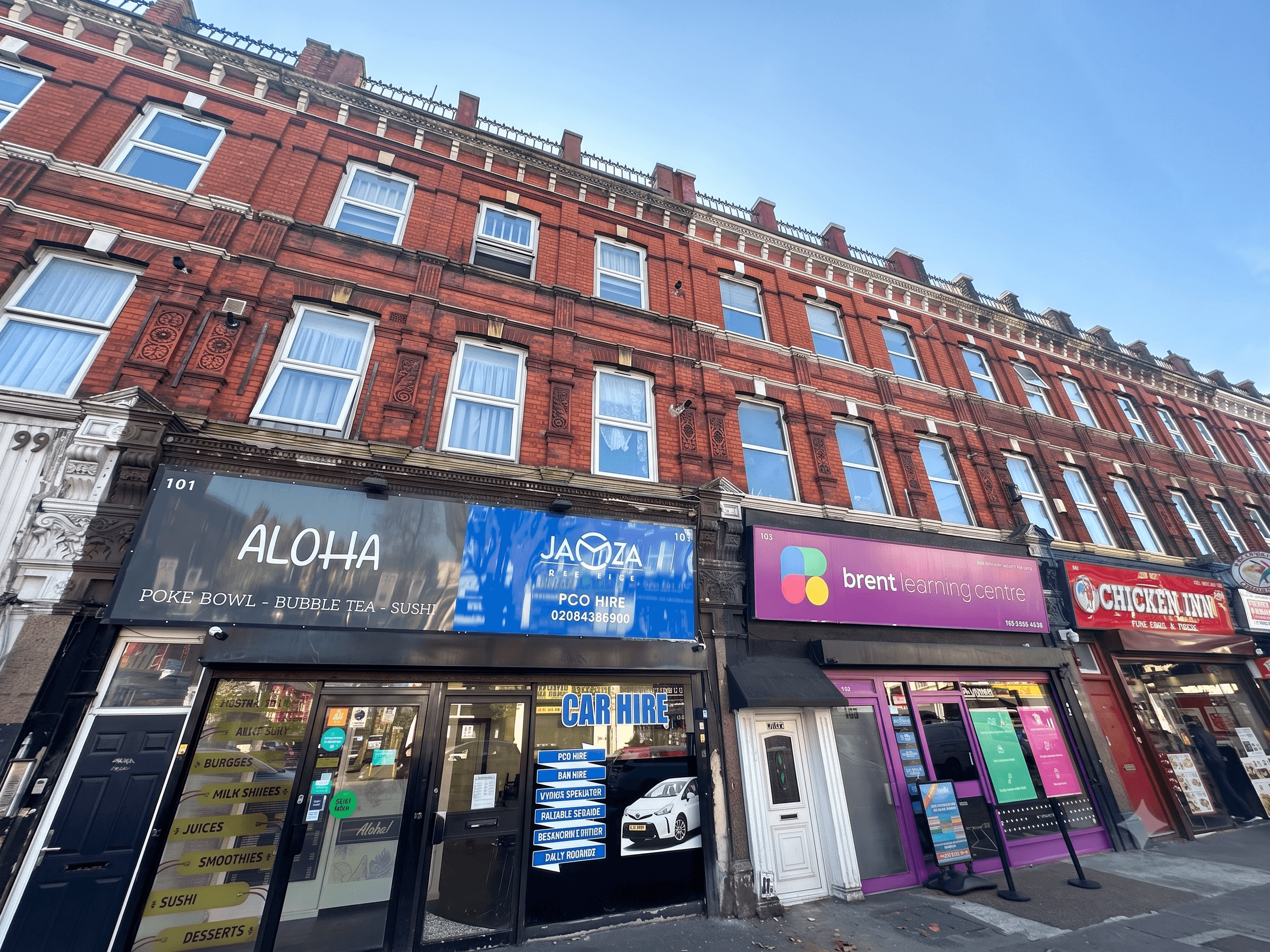 Cricklewood Broadway